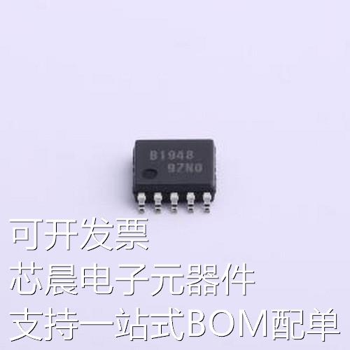 LB1948MC-AH 电机驱动芯片 800mA 有刷直流电机驱动芯片 16V SOIC 电子元器件市场 电源 原图主图