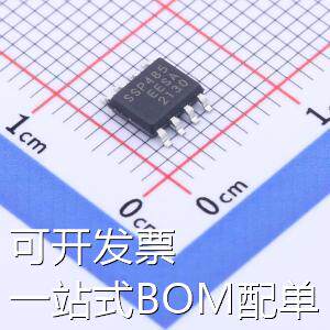 SSP485 RS-485/RS-422芯片 5V供电 500Kbps 收发器 通信接口芯片/