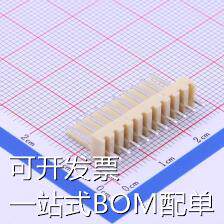 2510-10A 线对板/线对线连接器 2.54mm 1x10P 现货