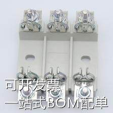RT36-00(NT00) 3P 熔断器 熔断器底座 现货
