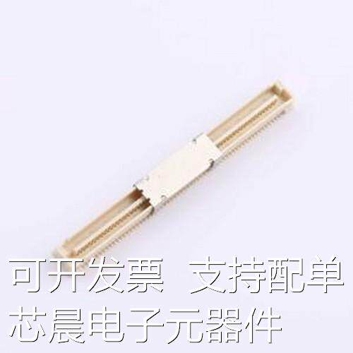 XDB638-120P-COR 板对板连接器 AMP宏致同款BTB板对板PH0.8-2*60P