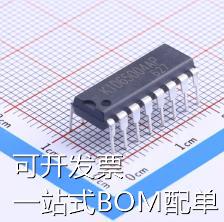 KID65004AP/P 达林顿晶体管阵列 KID65004AP/P 现货