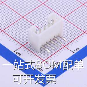 HX20007-5WAD 线对板/线对线连接器 系列:PH 2mm 1x5P 弯插 母座