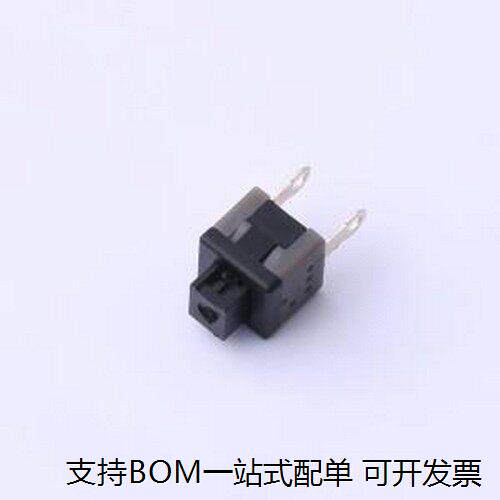 PS-5824WVBL按键开关.8
