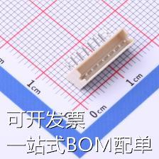 HC-ZH1.5-8AW 线对板/线对线连接器 ZH 1.5mm 1x8P 弯插 现货