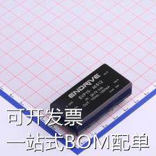 EVP15-48S12 电源模块 Vin=36V~72V Vout=12V 1250mA 现货