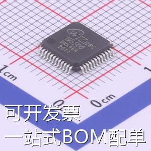 W5500 以太网芯片 硬连线TCP/IP嵌入式以太网控制器 通信接口芯片