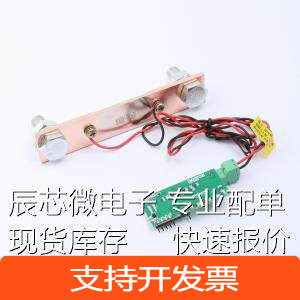 IM1253E 其他模块 DC,1000V,300A/75mV,1级,含锰铜外置,P20原装现