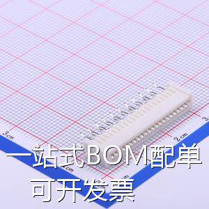 AFC25-S19HCC-00 FFC/FPC连接器 1.25mm P数:19 单侧触点/垂直 正