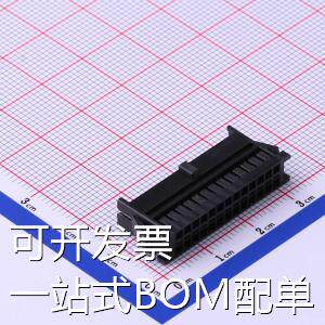 DF11-26DEP-2C 压线端子胶壳 2mm 2x13P 存储器 现货