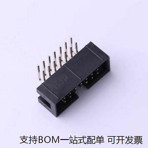 DW254P-2X7-L0IDC刺破式