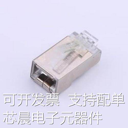 50248 以太网连接器(RJ45 RJ11) UGREEN(绿联)[一整袋100个]六类R