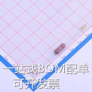 RWS02J33R0A520NH 插件电阻 绕线电阻 33Ω ±5% 2W