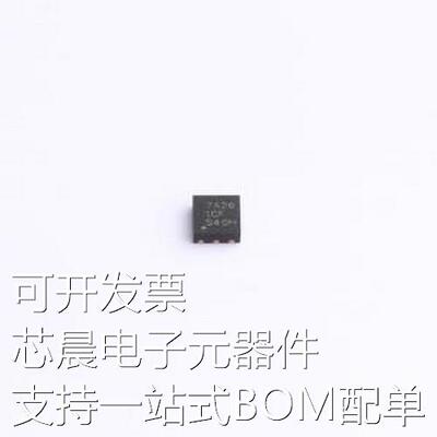TPS7A2601DRVR 线性稳压器(LDO) TPS7A2601DRVR WSON-6-EP(2x2)原