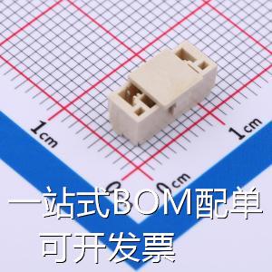 KH-A1252VS-6P-CAP 线对板/线对线连接器 1.25mm 1x6P 立贴 原装