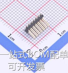 PZ127-2-07-S 排针 1.27mm 2*7贴片排针 存储器 原装现货