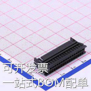 DF11-32DEP-2C 压线端子胶壳 2mm 2x16P 存储器 现货