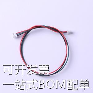 LDS125-157128-200-3P 杜邦线/端子排线/电子线 MX1.25 端子线UL1