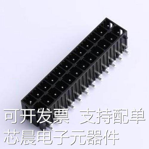 JL2EDGRHC-50812B01 插拔式接线端子 5.08mm 2x12P 排数:2 每排P