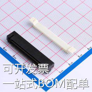 X0815WRS-80AS-9TV01 板对板连接器 PIN：80 间距0.8mm 公 现货