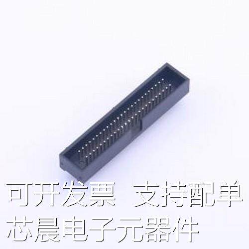 X1270WV-2x25A2-6TV01 IDC连接器(牛角/简牛) X1270WV-2x25A2-6TV