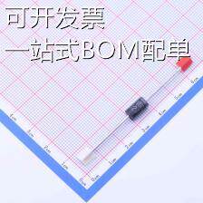 SBM560VSS_AY_10001 肖特基二极管 60V 5A 520mV@5A 现货