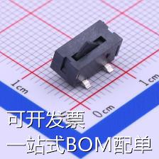 TM-1618B 行程开关 检测开关 W10xD4.8 立式垂直贴片检测开关 现