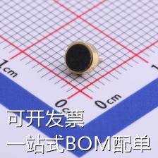 GMI4015P-42DB 咪头/麦克风 GMI4015P-42DB 现货