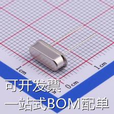 49ASC26000202040 无源晶振 26MHz ±20ppm 20pF 原装现货