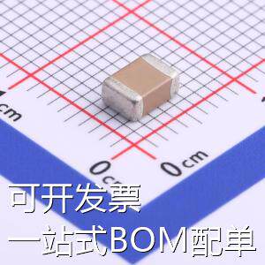NM1812B104K631CEKN 贴片电容(MLCC) 100nF ±10% 630V 存储器 现