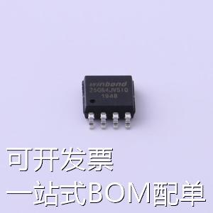 W25Q64JVSSIQ NOR FLASH W25Q64JVSSIQ 存储器 原装现货