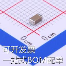 CL31B102KIFNNNE 贴片电容(MLCC) 1nF ±10% 1kV 现货