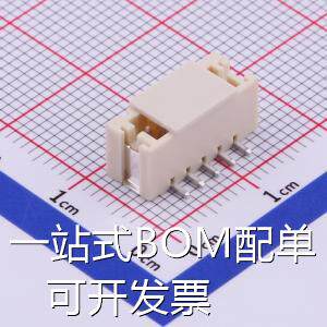 M2010VS-05P 线对板/线对线连接器 2mm 1x5P 立贴 XH 原装现货
