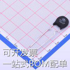 MF72 10D11 NTC热敏电阻 10Ω 电阻精度:±20% 2800K