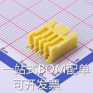 25000-04AA-T7P-Q0 线对板/线对线连接器 XH 2.5mm 1x4P 直插 存