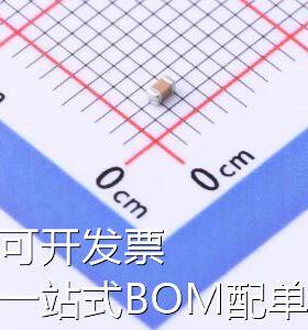 CEU3E2X7R1H472KT0Y0S 贴片电容(MLCC) 4.7nF 50V 存储器 现货