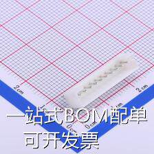 HX20007-10A 线对板/线对线连接器 PH 2mm 1x10P 直插 母座 原装
