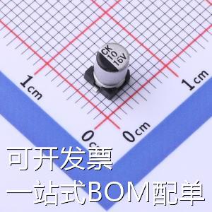 CK1C100M-CRC54 贴片型铝电解电容 10uF ±20% 16V 现货
