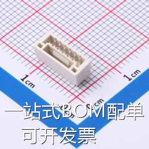 KH-A1252RS-6P 线对板/线对线连接器 1.25mm 1x6P 卧贴 原装现货