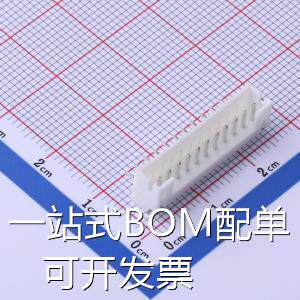FWF20002-S11B22W1B 线对板/线对线连接器 2mm 1x11P 弯插 原装现