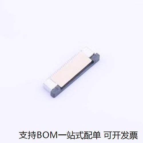 KH-CL0.521PS/连接器间