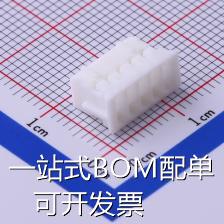 HX20016-10Y White 压线端子胶壳 2mm 2x5P 白色 公头 原装现货