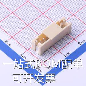 CNJMA2001WV-S-8P 线对板/线对线连接器 2mm 1x8P 立贴 加盖 存储