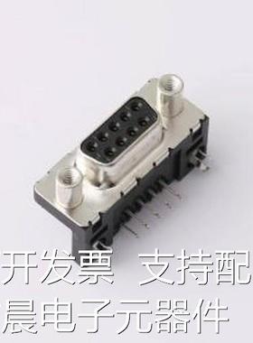 ID09S33E4GV00LF D-Sub/DVI/HDMI连接器 D-Sub P数:9P 弯插原装正