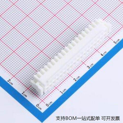 XHZ-36Y插拔式接线端子