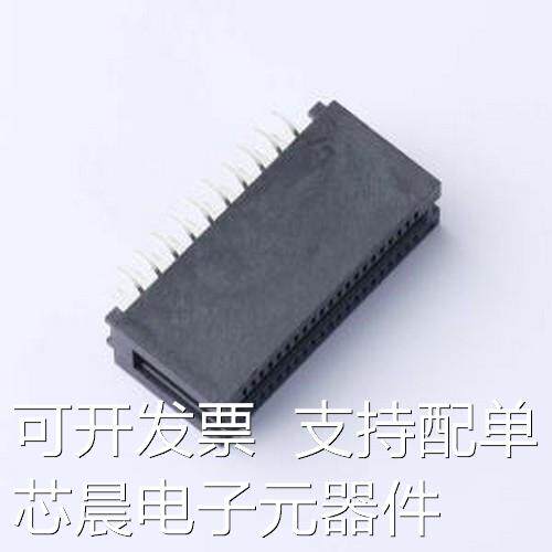 HED42LP03BK 金手指连接器 1.27mm P数:42P 插件,P=1.27mm原装正