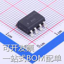 ICPL3120SMT/R 光耦-逻辑输出 ICPL3120SMT/R 现货