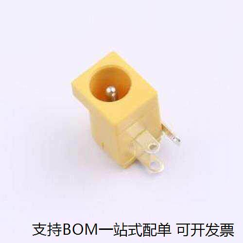 DC-005S-2.PU-Y电源连接