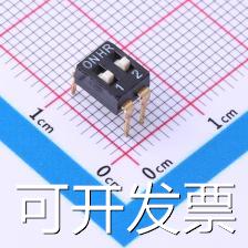 ES-02KP拨码开关 2.54间距黑色插件2位拨码开关插件 100/管