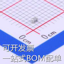 CGA3E2C0G1H4R7CT0Y0N 贴片电容(MLCC) 4.7pF ±0.25pF 50V 现货